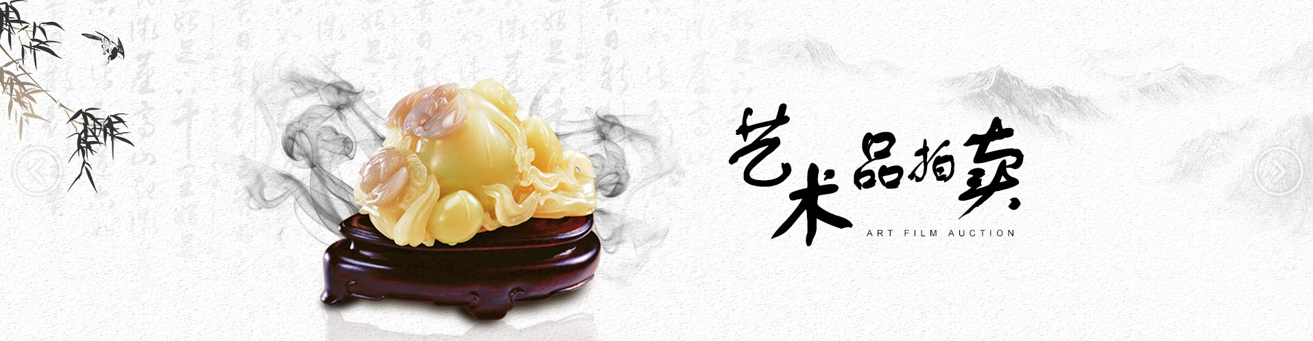 湖北榮達(dá)誠(chéng)拍賣(mài)有限公司